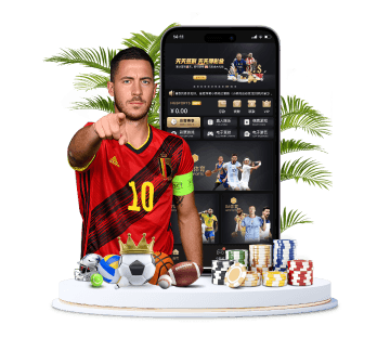sbobet利记娱乐体育APP手机版