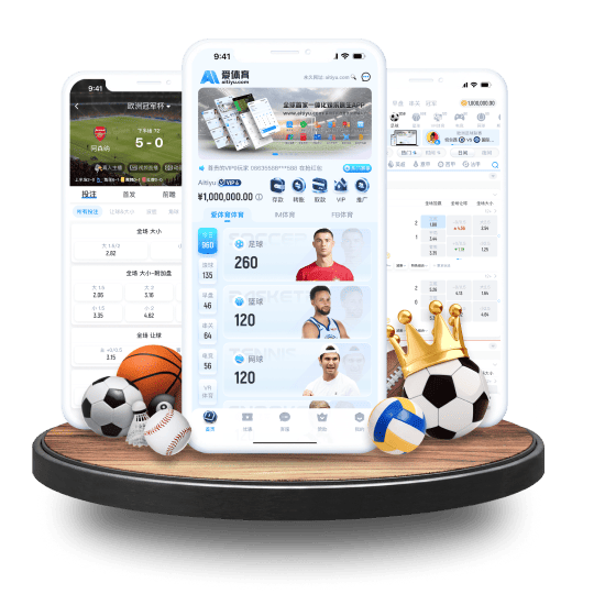 sbobet利记娱乐体育APP苹果IOS手机版